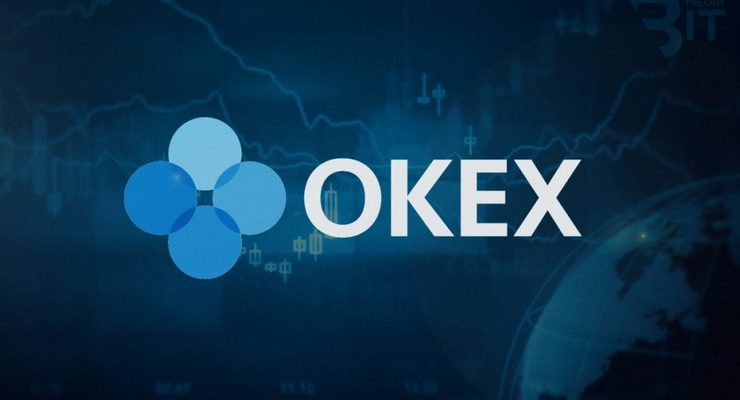 Торги по паре BTC/USD стали полноценными на OKEx