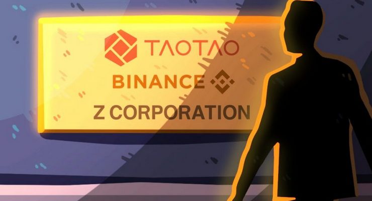 Binance ведет переговоры о партнерстве с ТаоТао и Z Corporation