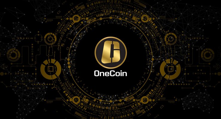 Финансовая пирамида OneCoin выкладывала «фейковые» отзывы