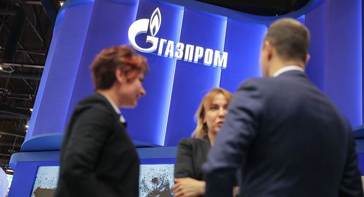 «Газпром» запустит новую программу мотивации топ-менеджеров 