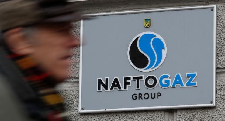 Согласование условий контракта – Газпром и Нафтогаз