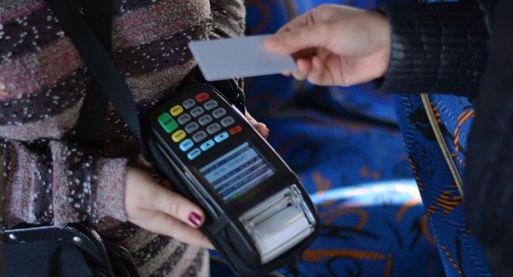 Mastercard занялась разработкой технологии оплаты проезда в транспорте по походке пассажира