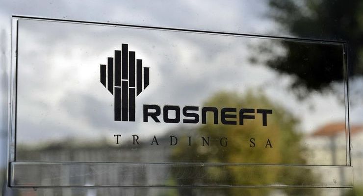 Швейцарская «дочка» Роснефти попала под санкции США