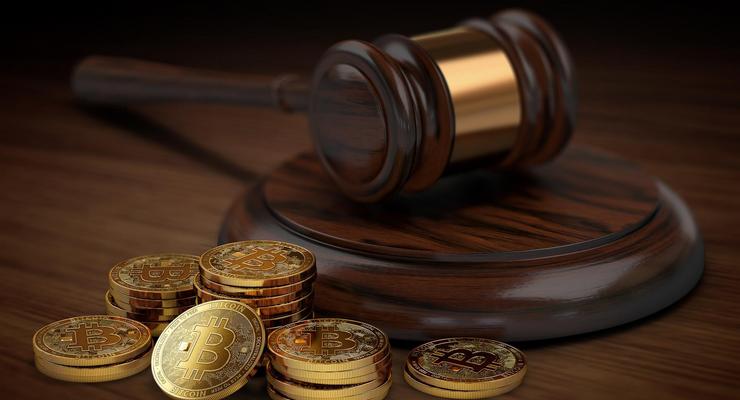 Латвийский суд разрешил конфисковать биткоины